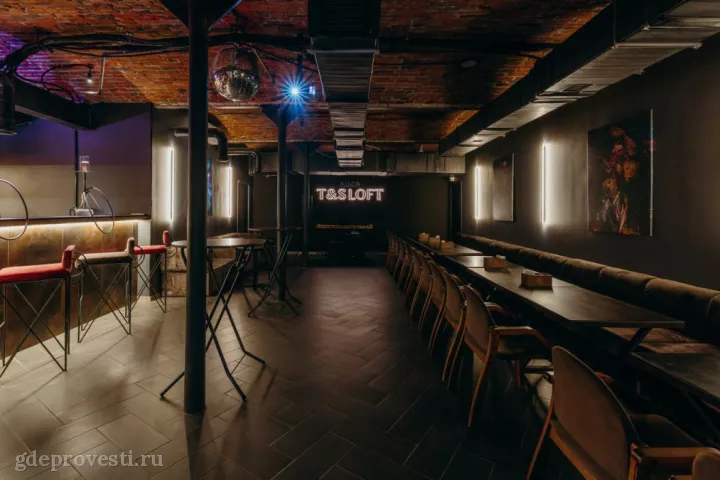 T&S LOFT — банкетный зал в Москве, фото 2