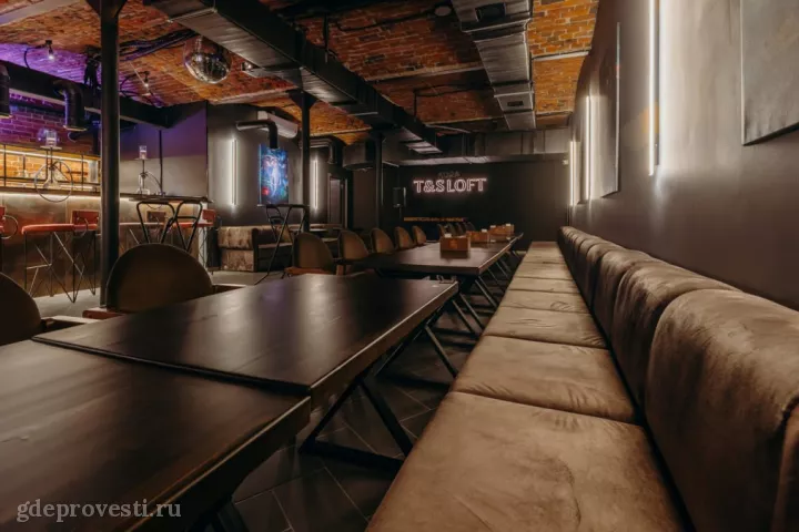 T&S LOFT — банкетный зал в Москве, фото 4