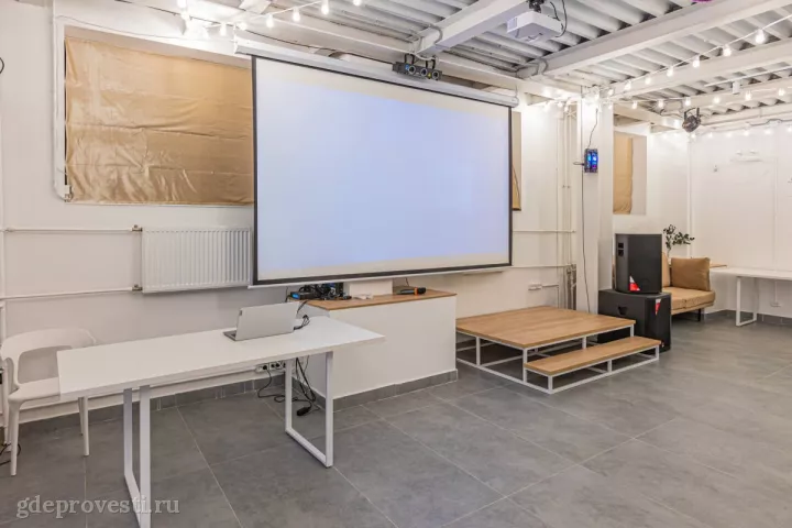 Get Loft — Белый зал — лофт в Москве, фото 4