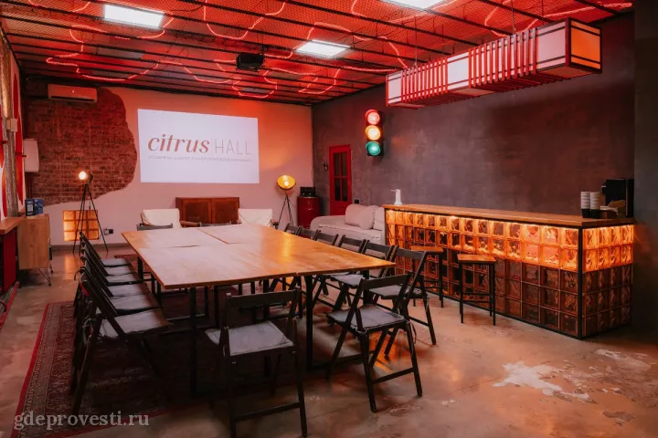 Citrus Hall — BergaMot — лофт в Москве, фото 6