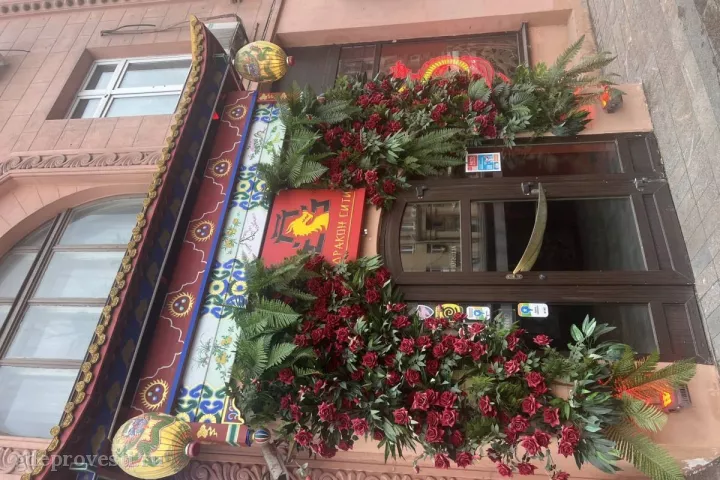 Сакура Place — Дракон Сити — банкетный зал в Москве, фото 3