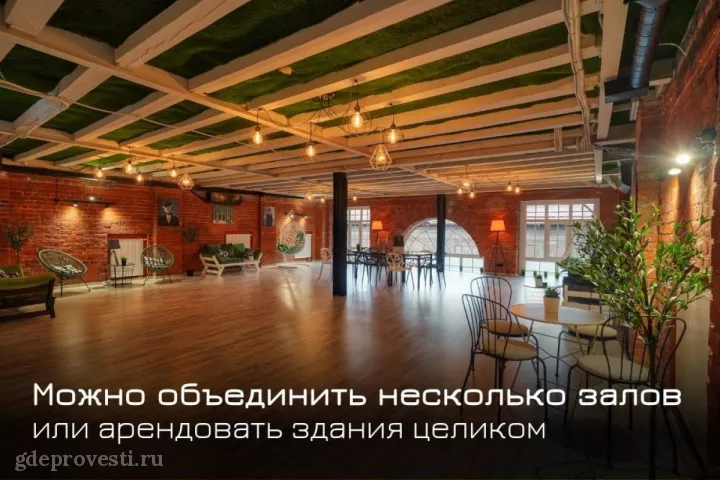 Casa Picassa — Лофт «Магритт» — лофт в Москве, фото 6