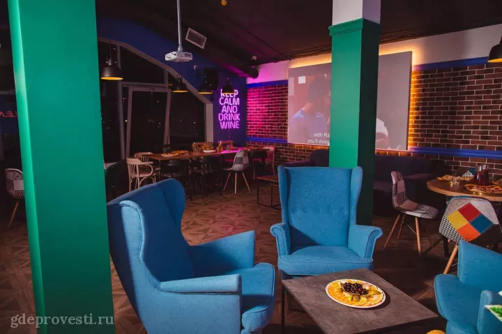 Party Hard — Лофт Друзья на Киевской — лофт в Москве, фото 6