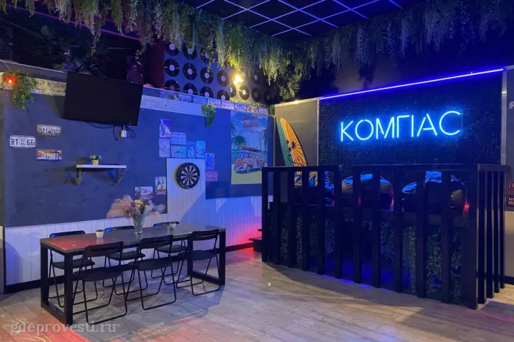 Лофт Компас — лофт в Москве, фото 6