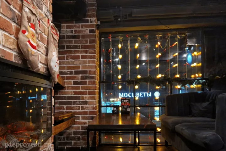For by Friends — лофт в Москве, фото 6
