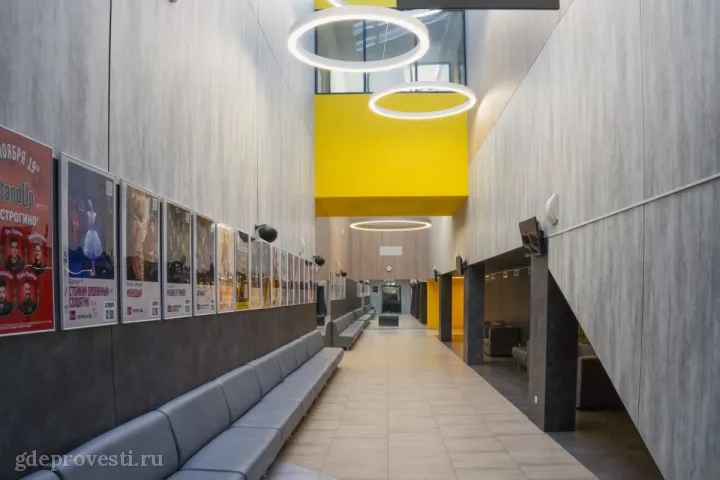 Культурный центр «Строгино» — конференц-зал в Москве, фото 3