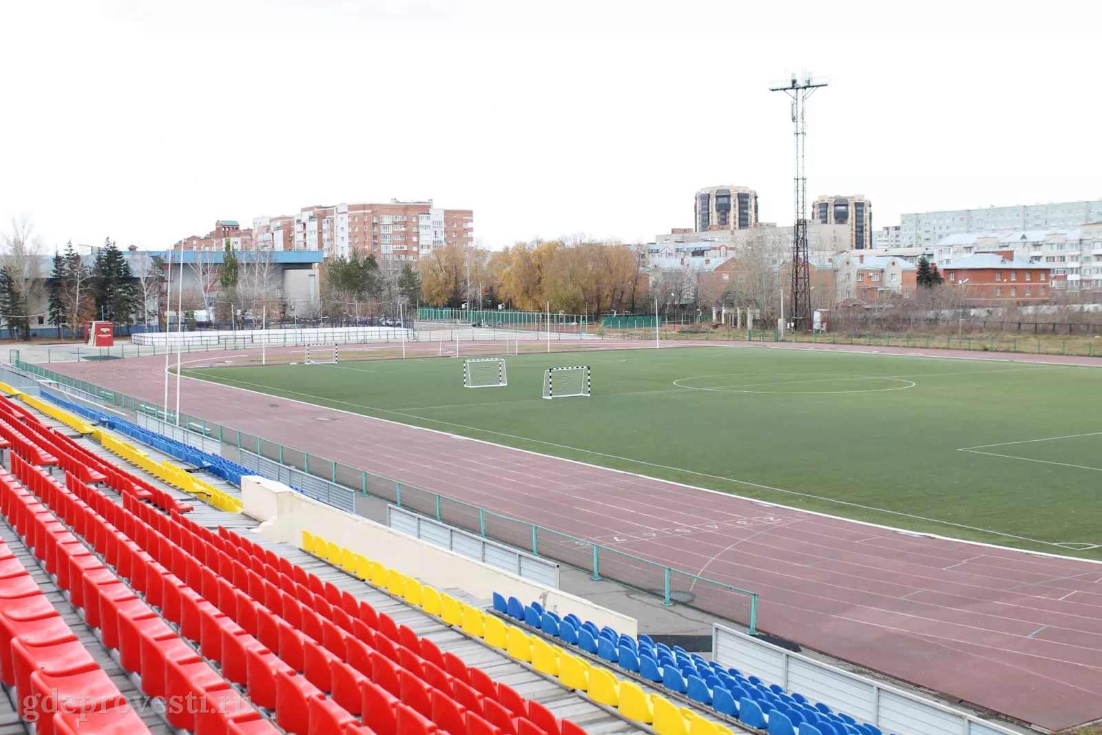 ФОК «Авангард» — стадион и спортпавильон — спортивная площадка в Омске, фото 1