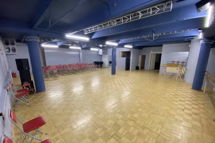 КЦ Марьина Роща — Большой зал для мероприятий — зал в Москве, фото 3