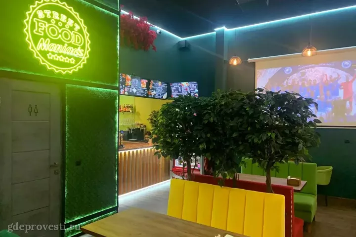 Street food Maniac's — лофт в Москве, фото 4