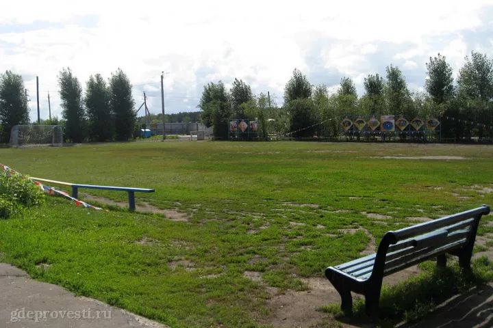 База отдыха им. А. И. Покрышкина — загородная площадка в Омске