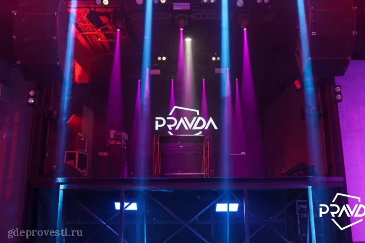 Клуб Лофт PRAVDA — лофт в Москве, фото 6