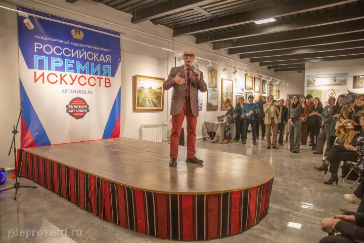 Гоголь АРТ — зал в Москве, фото 5