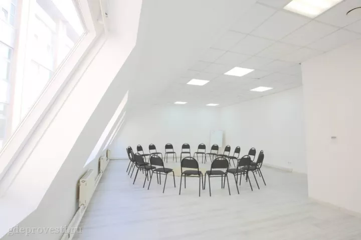 Хронос — Интеграция — конференц-зал в Москве, фото 2