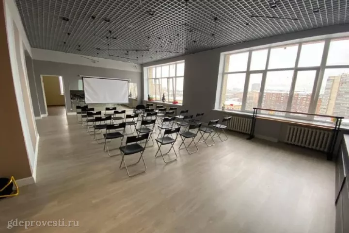 Академия Be Pro — Зал для лекций и семинаров — лофт в Москве, фото 3