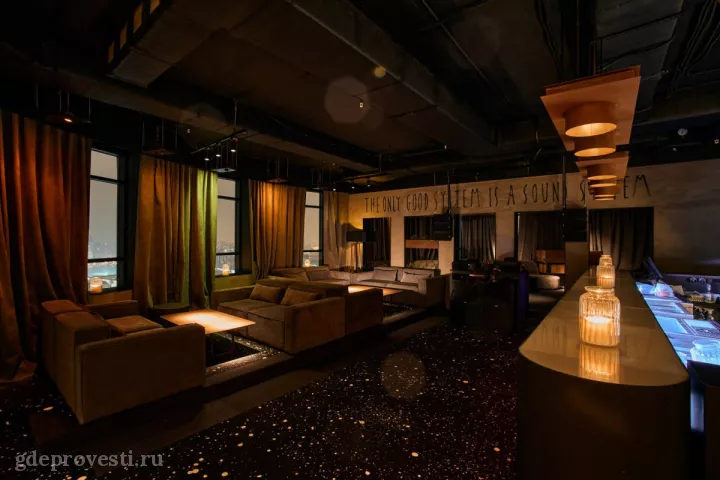 Private 25 — лофт в Москве, фото 2
