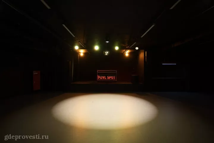 PDVL SPOT — зал в Москве, фото 2