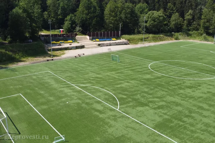 Парк-отель «Покровское» — спортивная площадка в Москве