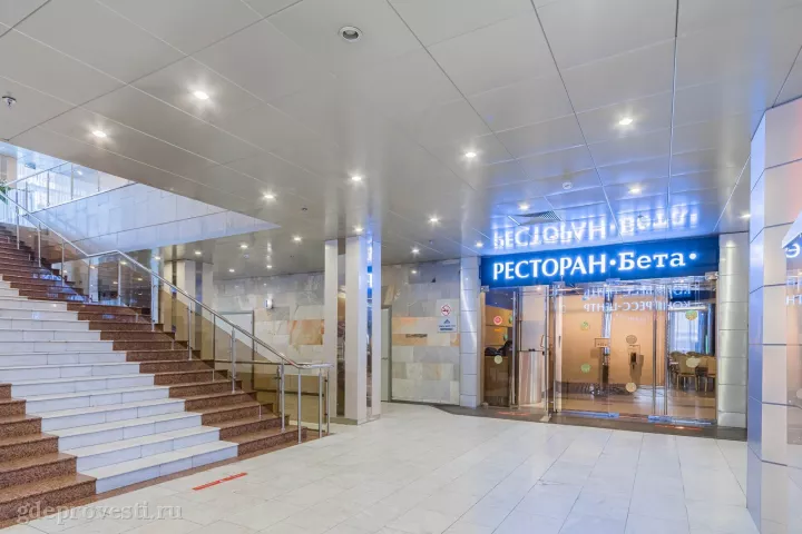 Измайлово «Бета» — Банкетный зал ресторана — зал в отеле в Москве, фото 8