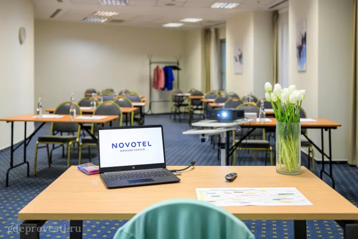 Novotel Москва Центр — Зал «Берлин» — зал в отеле в Москве, фото 6