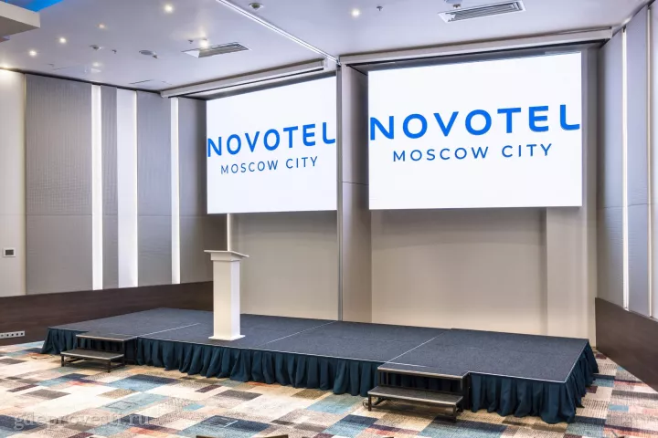 Novotel Москва Сити — Зал «Москва» — зал в отеле в Москве, фото 4