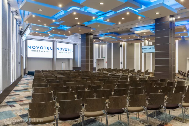 Novotel Москва Сити — Залы «Москва 1» и «Москва 2» — зал в отеле в Москве, фото 3