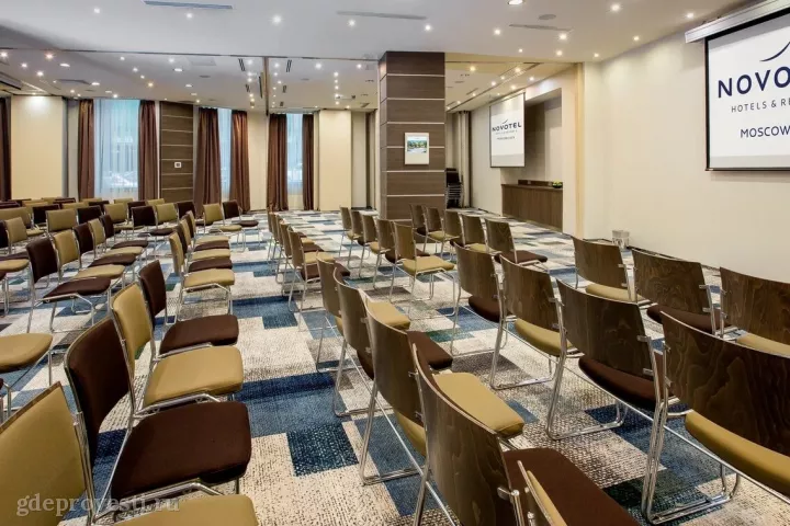 Novotel Москва Сити — Зал «Нью-Йорк» с малыми залами — зал в отеле в Москве, фото 2