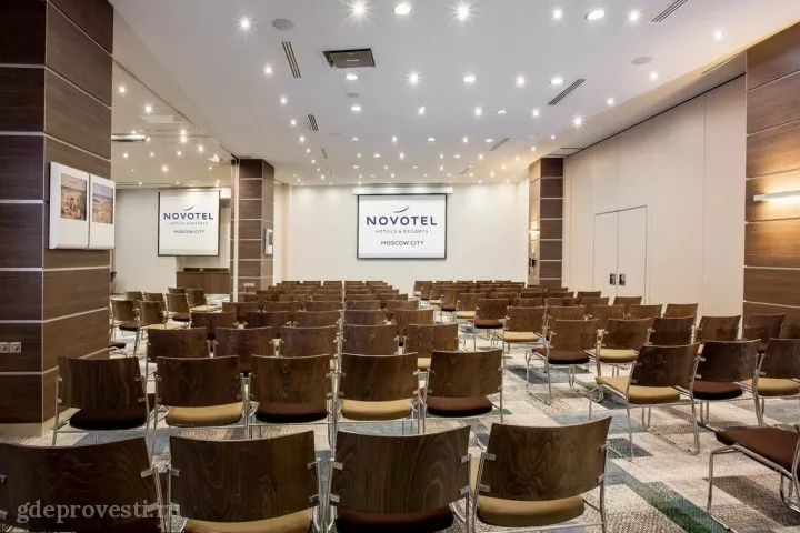 Novotel Москва Сити — Зал «Нью-Йорк» с малыми залами — зал в отеле в Москве, фото 3
