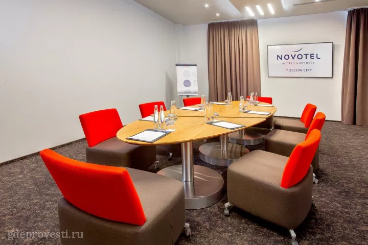 Novotel Москва Сити — Зал «Эврика» — зал в отеле в Москве, фото 2