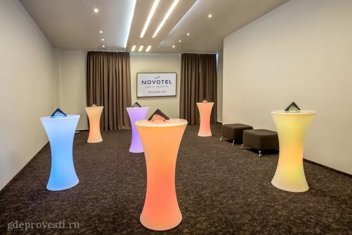 Novotel Москва Сити — Зал «Эврика» — зал в отеле в Москве, фото 4