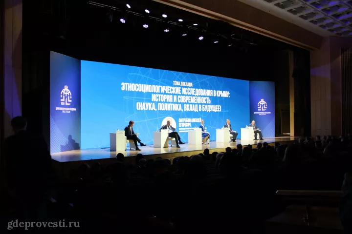 Президент-Отель — Киноконцертный зал — концертная площадка в Москве, фото 4