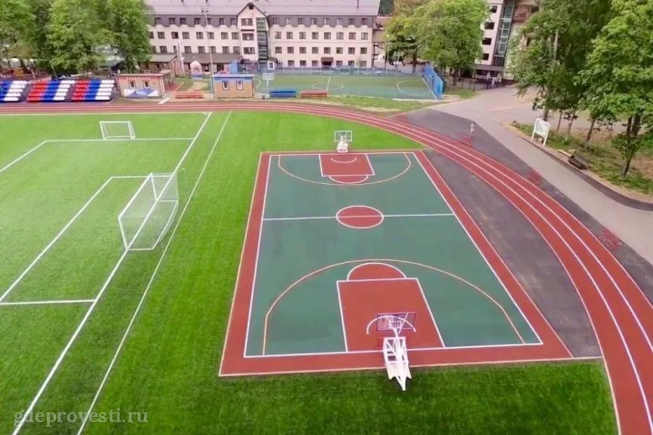 Курорт «Пересвет» — спортивная площадка в Москве