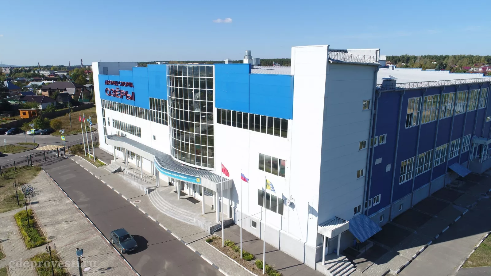 Дворец спорта «Озёры» — спортивная площадка в Москве, фото 1