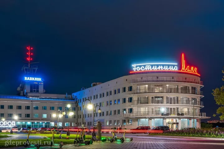Гостиница «Маяк» — Банкетный зал «Река» — зал в отеле в Омске, фото 4