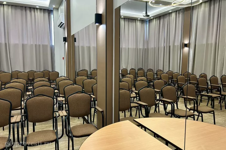 АМАКС Отель Омск — Конференц-зал «Классический» — конференц-зал в Омске, фото 3
