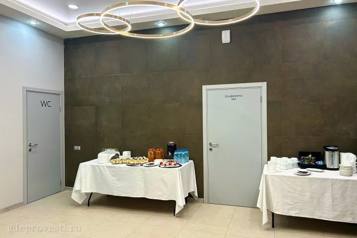 АМАКС Отель Омск — Конференц-зал «Классический» — конференц-зал в Омске, фото 5