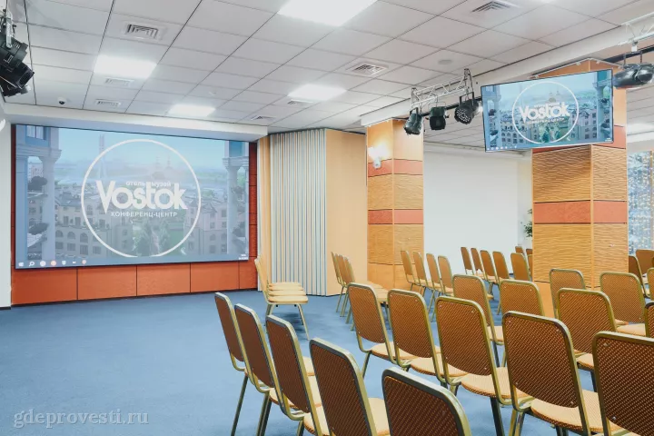 Отель-музей «Восток» — Зал «Юпитер 2+3» — историческая площадка в Тюмени, фото 4