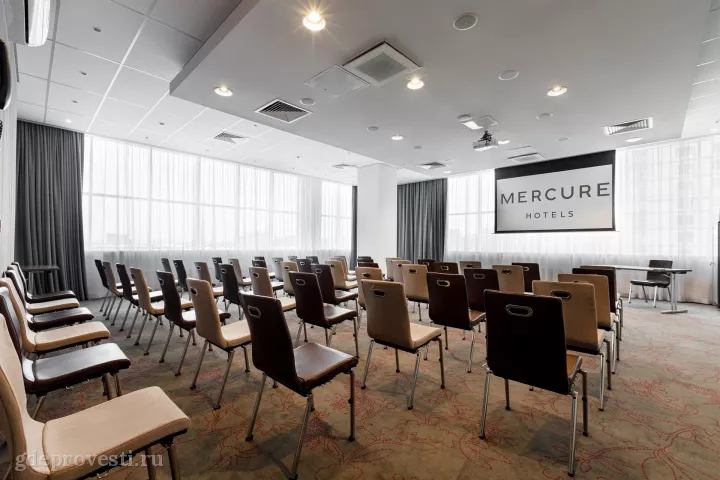 Mercure Тюмень Центр — Конференц-зал «Менделеев» — конференц-зал в Тюмени, фото 4