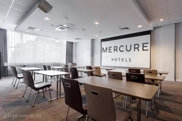 Mercure Тюмень Центр — Конференц-зал «Менделеев» — конференц-зал в Тюмени, фото 5