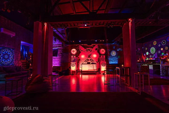 Fara Place — Fara Loft — лофт в Москве