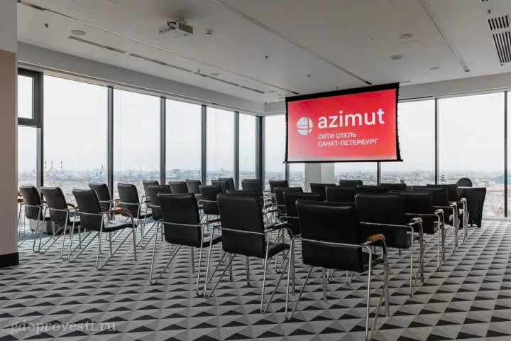 AZIMUT Сити Отель Санкт-Петербург — Зал «Вена» — зал в отеле в Санкт-Петербурге, фото 3