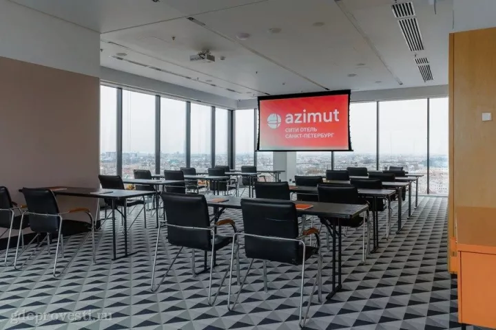 AZIMUT Сити Отель Санкт-Петербург — Зал «Вена» — зал в отеле в Санкт-Петербурге, фото 4