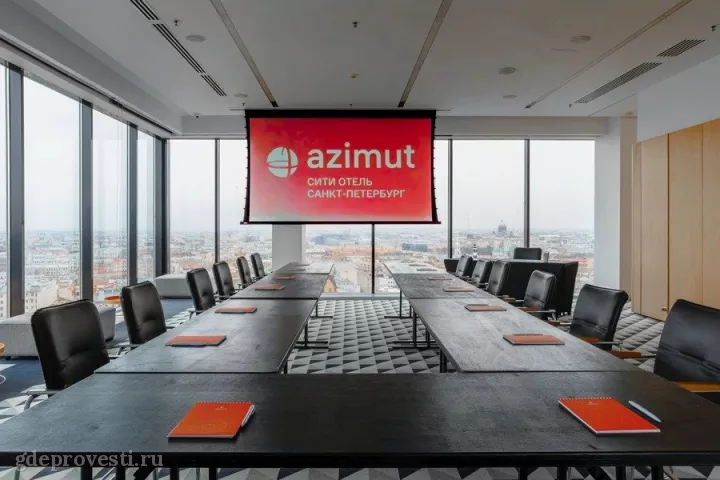 AZIMUT Сити Отель Санкт-Петербург — Зал «Вена» — зал в отеле в Санкт-Петербурге, фото 5