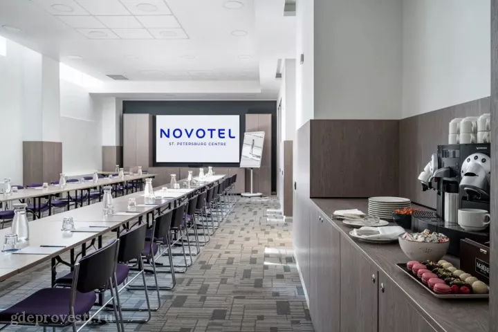 Novotel Санкт-Петербург Центр — Зал «Дубай» — зал в отеле в Санкт-Петербурге, фото 3