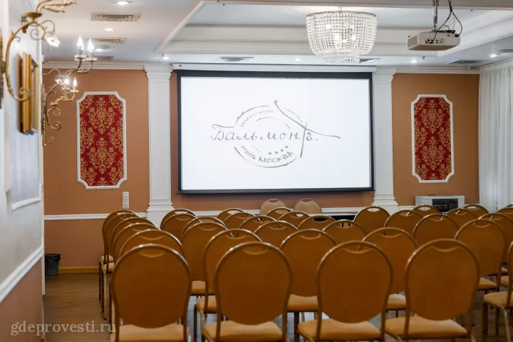 Отель «Москва» — Зал «Тверской» — зал в отеле в Санкт-Петербурге, фото 3