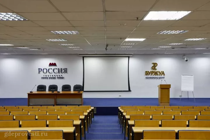 Гостиница «Россия» — Конференц-зал «Петровский» — конференц-зал в Санкт-Петербурге, фото 3