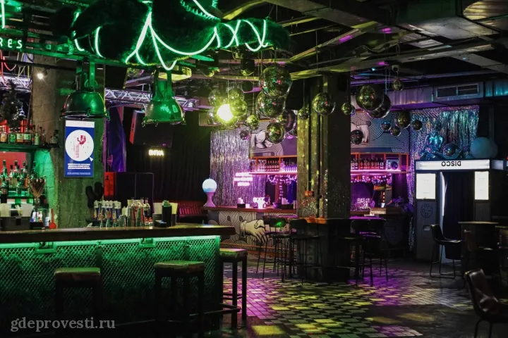 Профсоюз — концертная площадка в Москве, фото 3