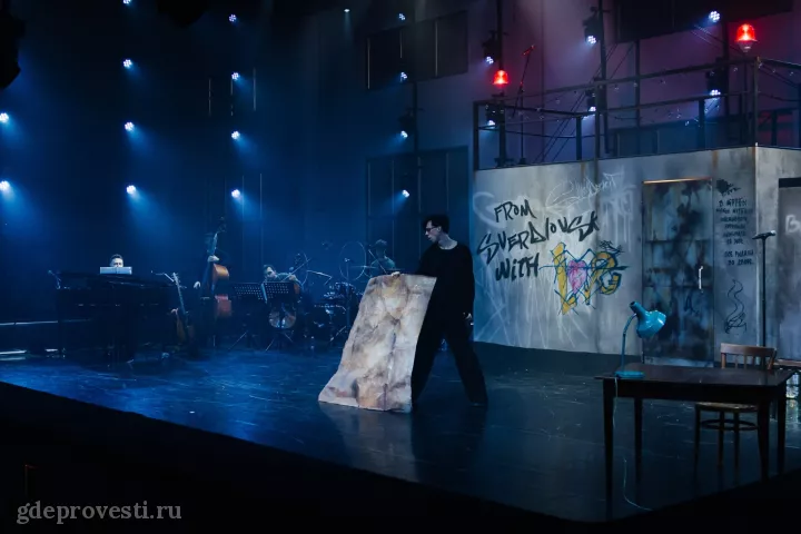 Хлебозавод №9 — Бойлерная — лофт в Москве, фото 5