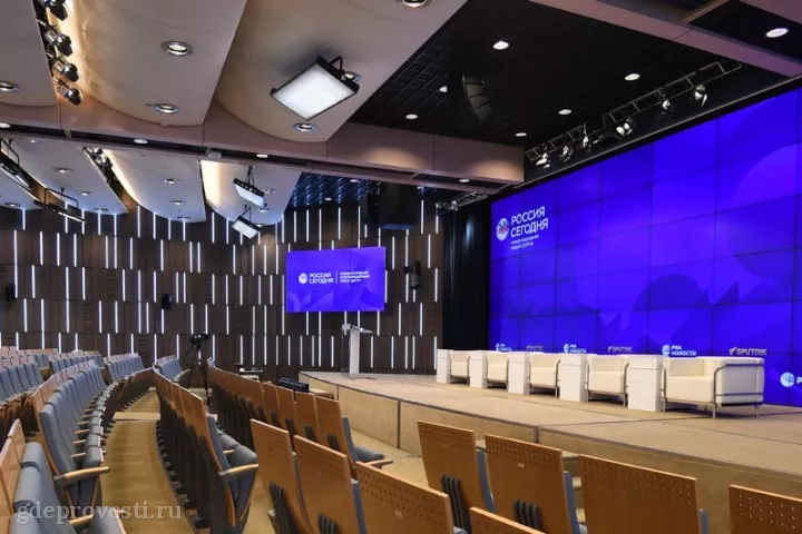 Пресс-центр МИА «Россия сегодня» — Большой зал — конференц-зал в Москве, фото 2