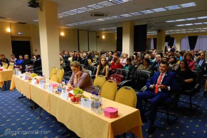 Отель «Форум» — зал в отеле, фото 4