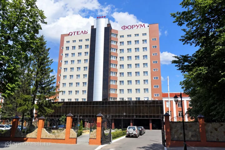 Отель «Форум» — зал в отеле, фото 6